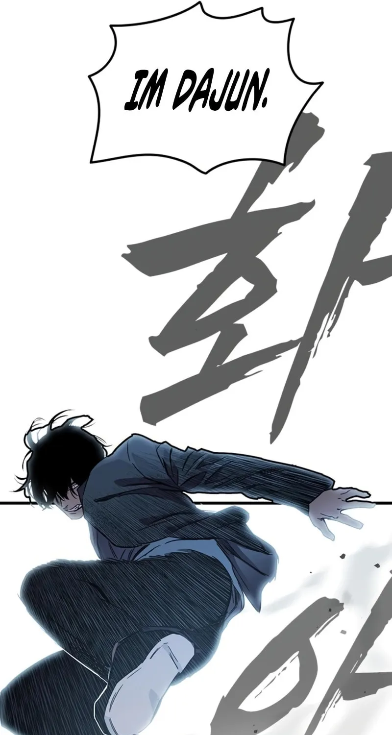 Read The Great War chapter 18 image 109 on Lezhin