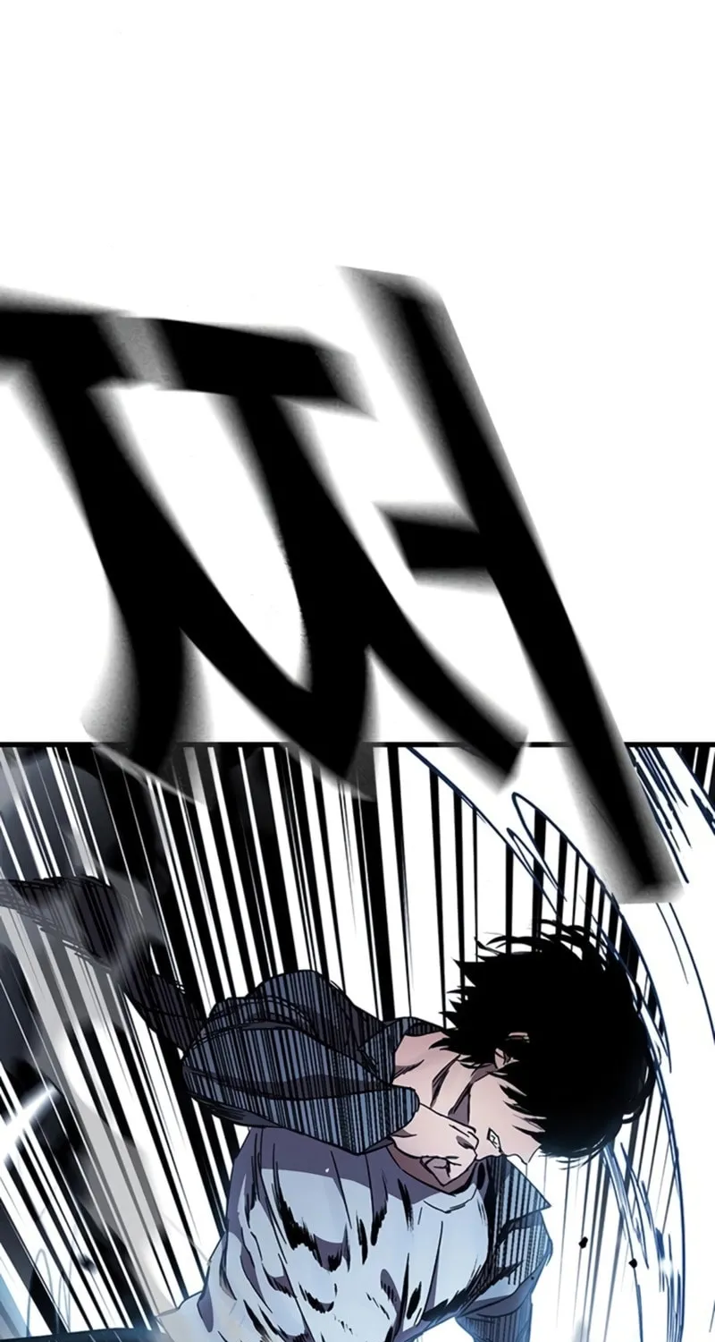 Read The Great War chapter 18 image 111 on Lezhin