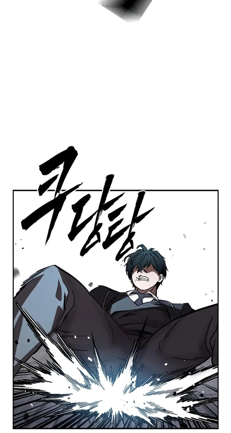 Read The Great War chapter 18 image 113 on Lezhin