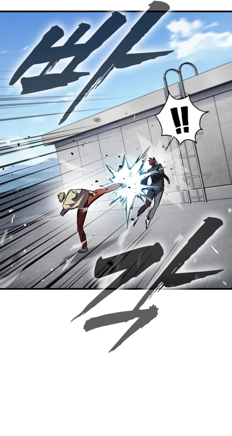 Read The Great War chapter 18 image 19 on Lezhin