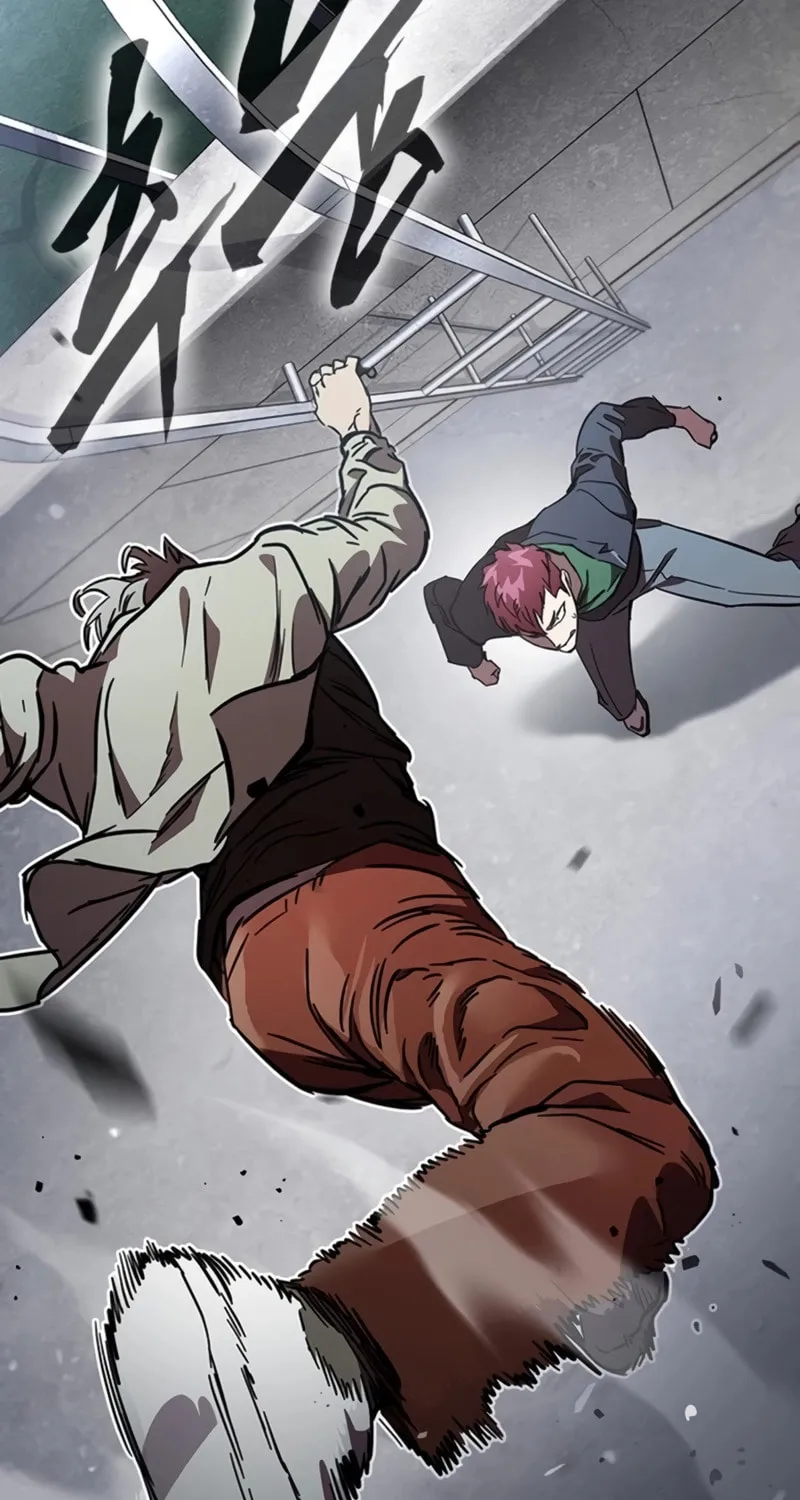 Read The Great War chapter 18 image 23 on Lezhin