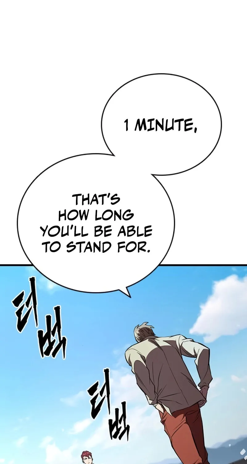 Read The Great War chapter 18 image 3 on Lezhin
