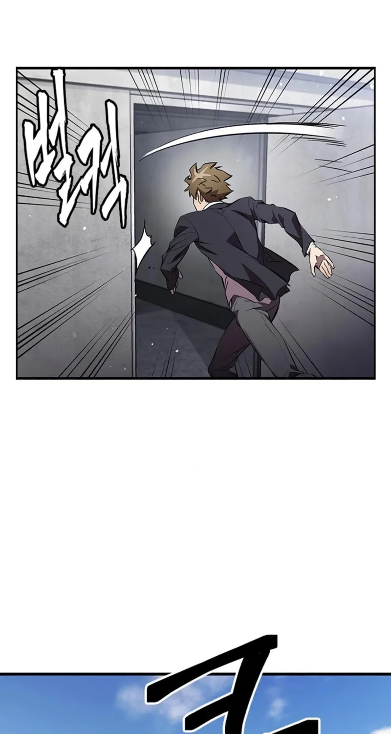 Read The Great War chapter 18 image 39 on Lezhin