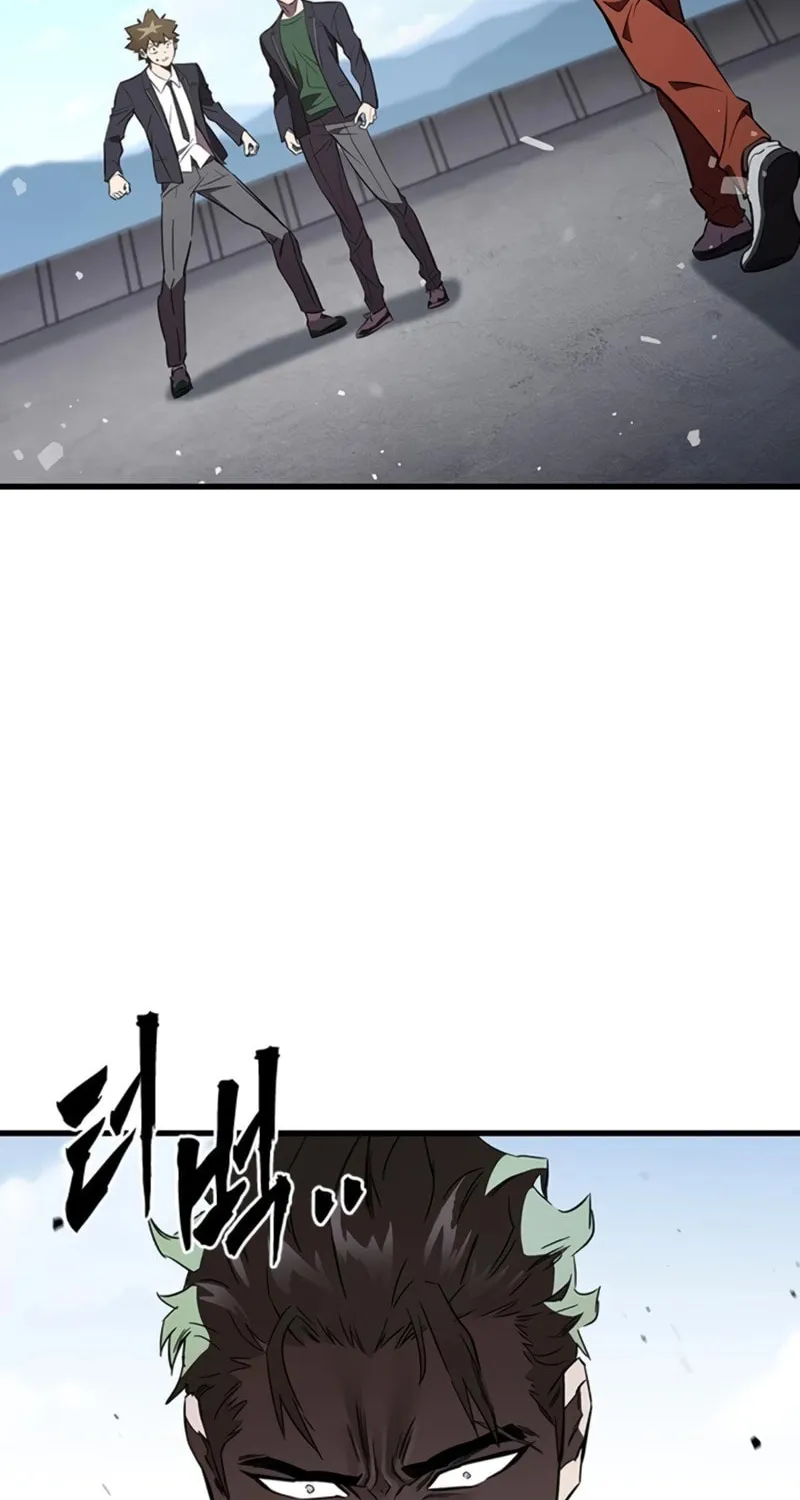 Read The Great War chapter 18 image 4 on Lezhin