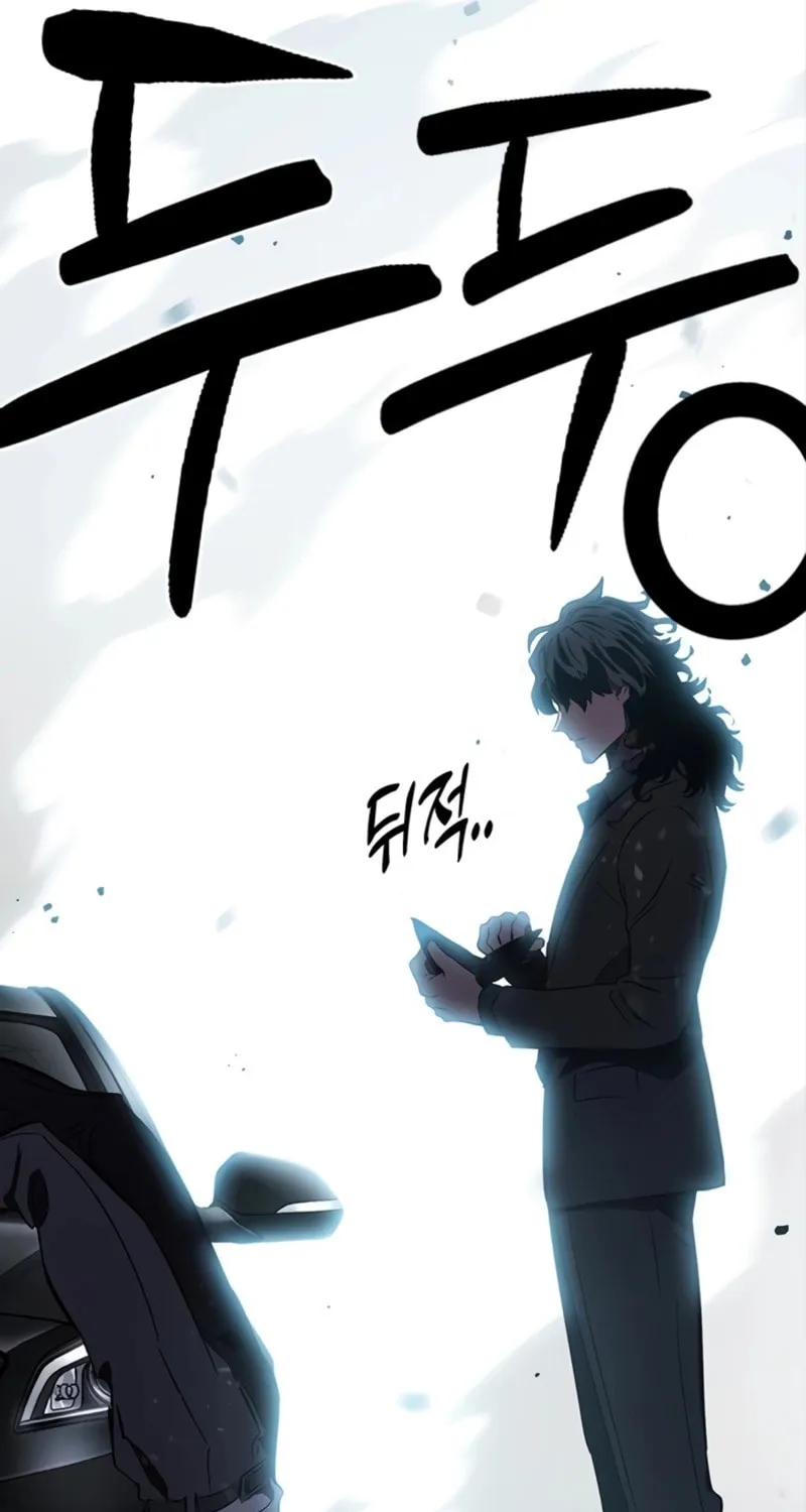 Read The Great War chapter 18 image 58 on Lezhin