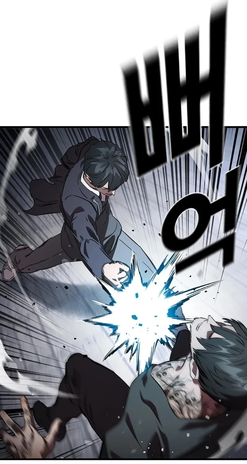 Read The Great War chapter 18 image 97 on Lezhin