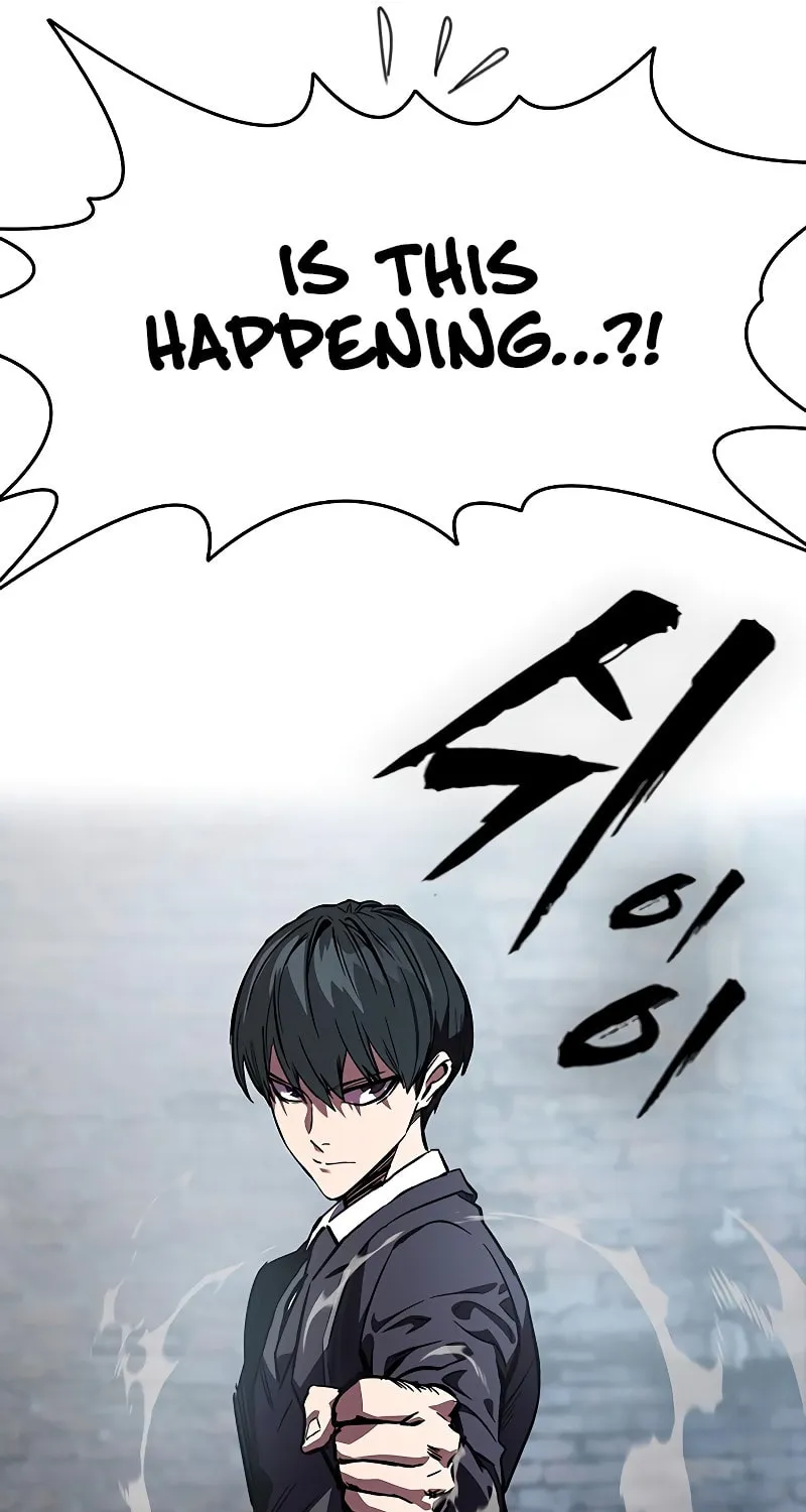 Read The Great War chapter 2 image 103 on Lezhin