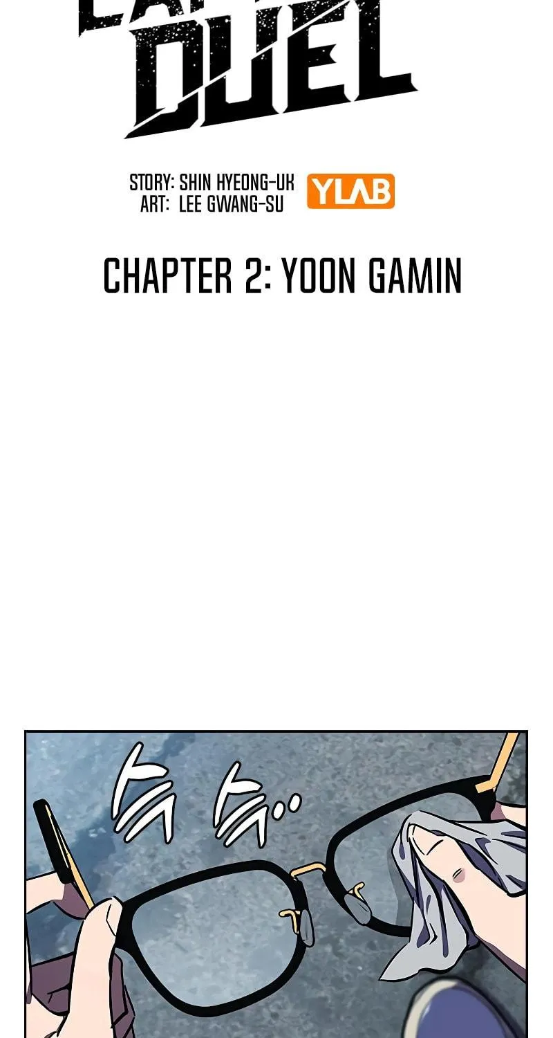 Read The Great War chapter 2 image 111 on Lezhin