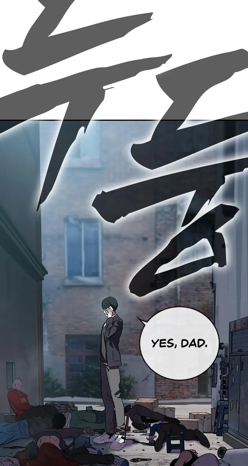 Read The Great War chapter 2 image 113 on Lezhin