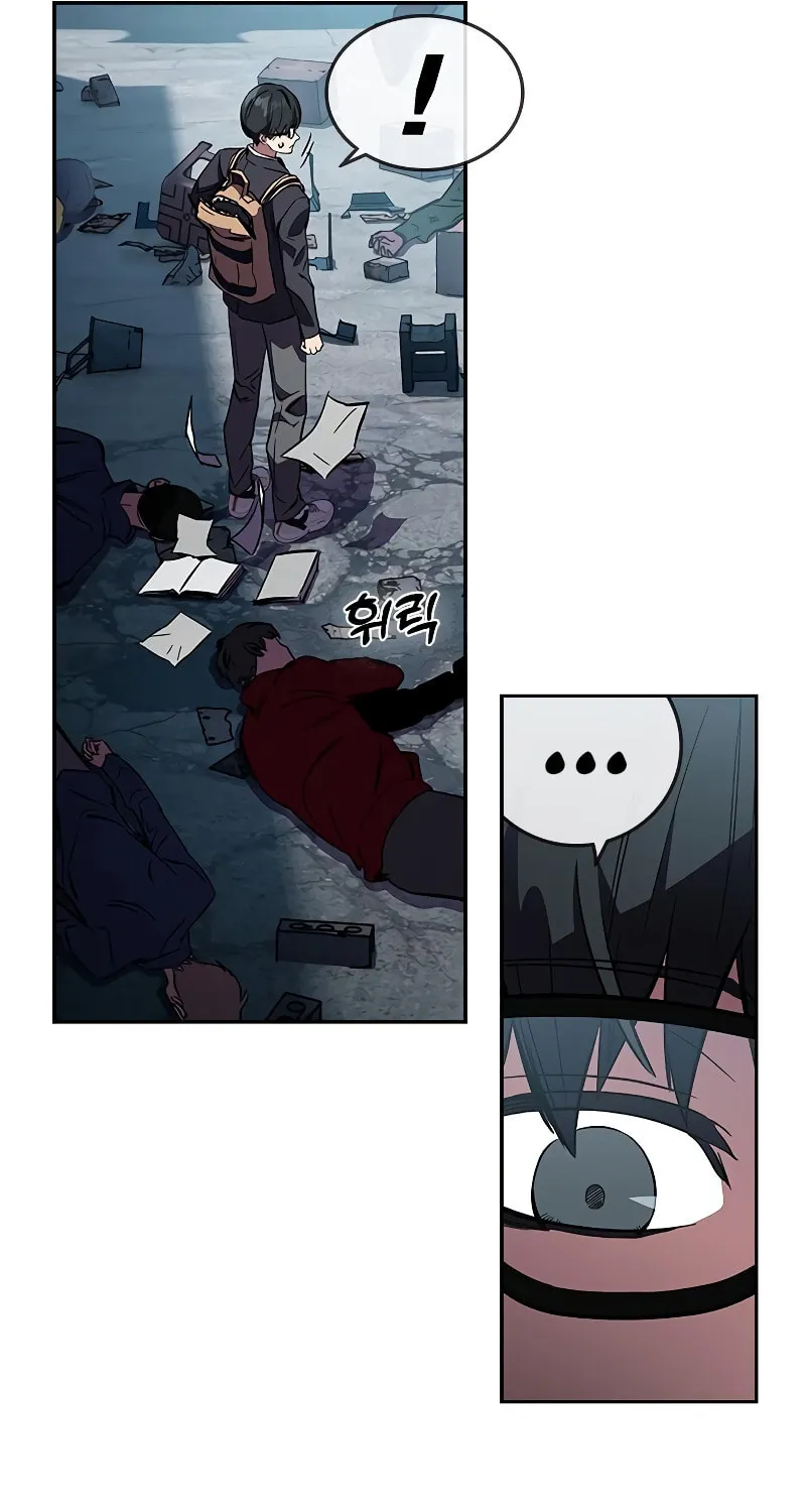 Read The Great War chapter 2 image 131 on Lezhin