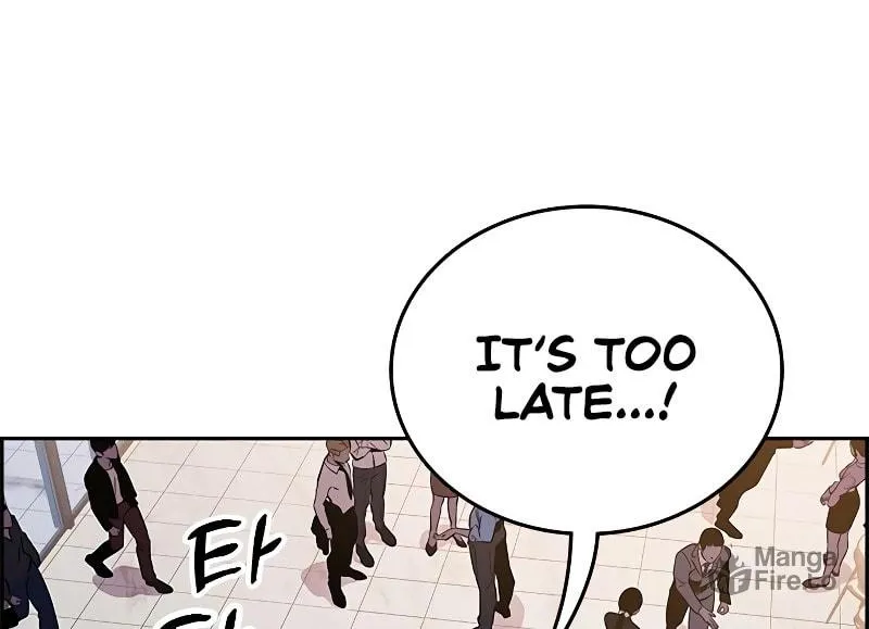 Read The Great War chapter 2 image 138 on Lezhin