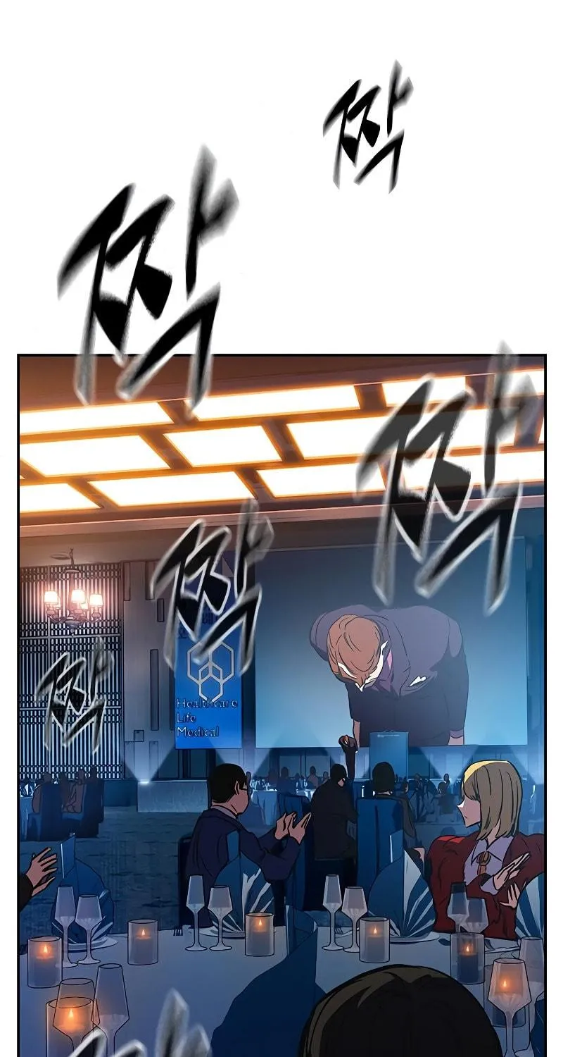 Read The Great War chapter 2 image 153 on Lezhin