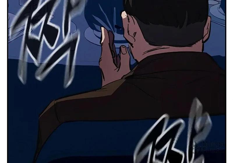 Read The Great War chapter 2 image 154 on Lezhin