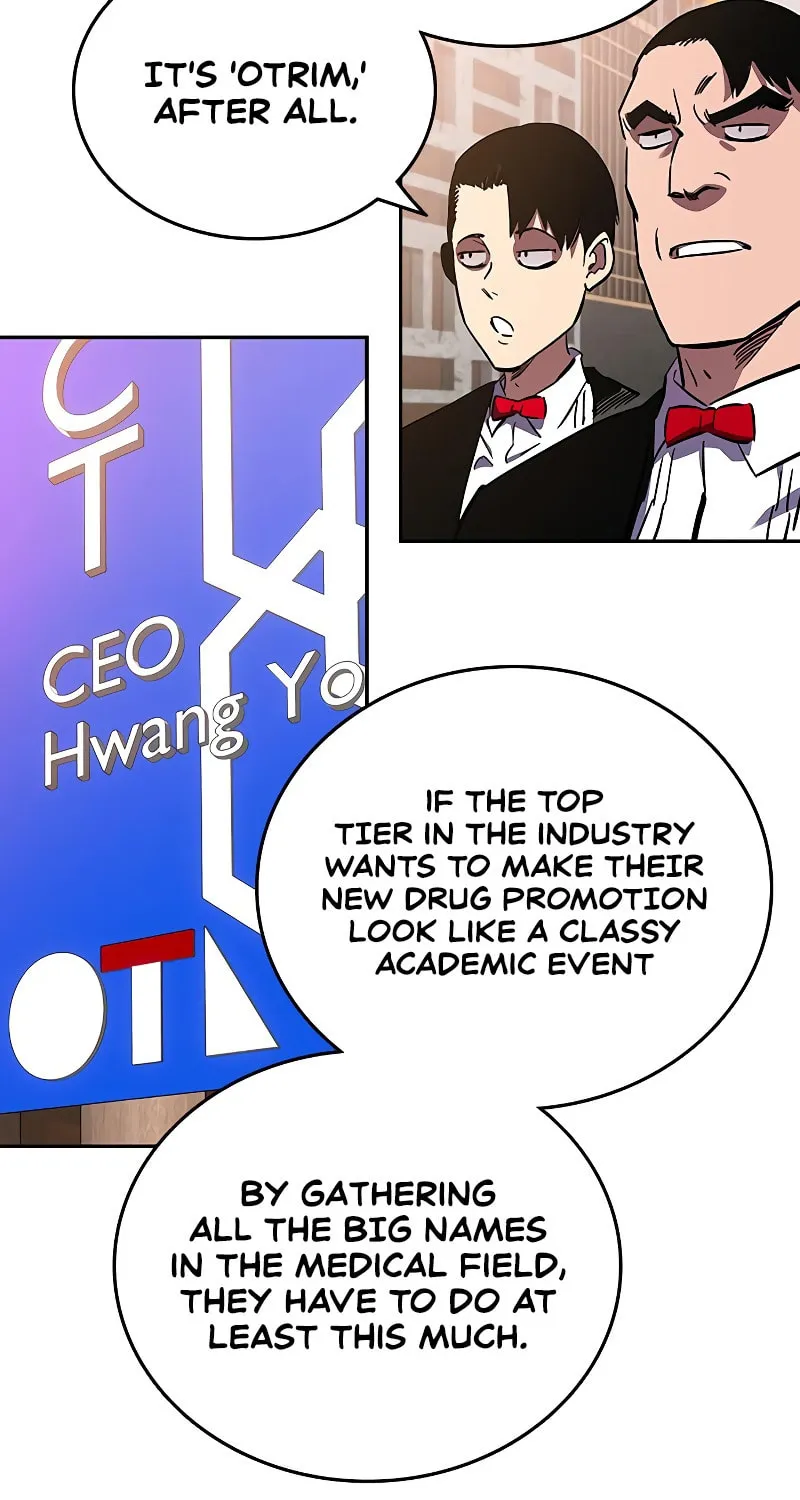 Read The Great War chapter 2 image 161 on Lezhin