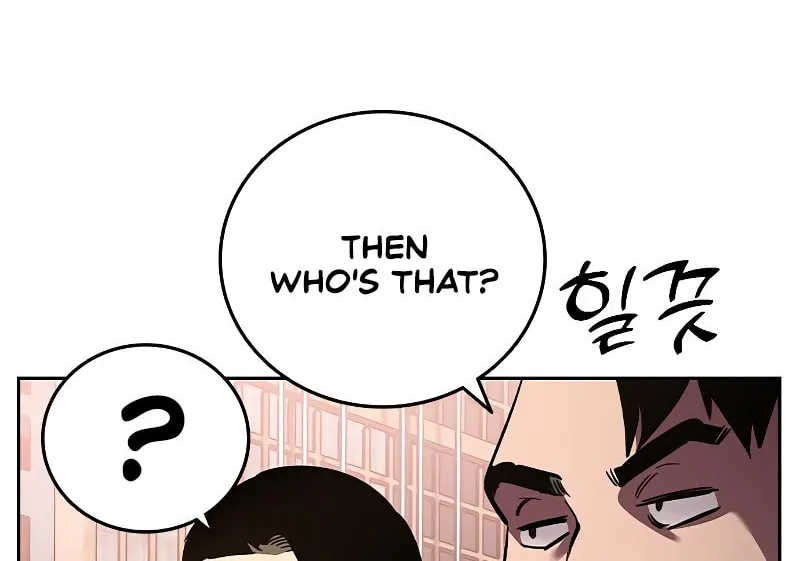 Read The Great War chapter 2 image 164 on Lezhin
