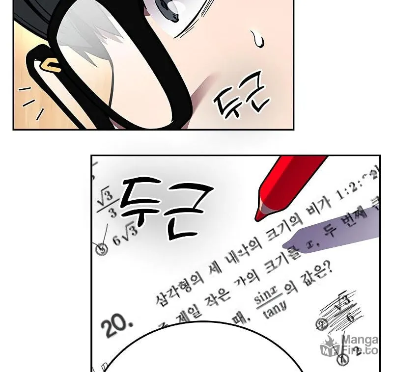 Read The Great War chapter 2 image 18 on Lezhin