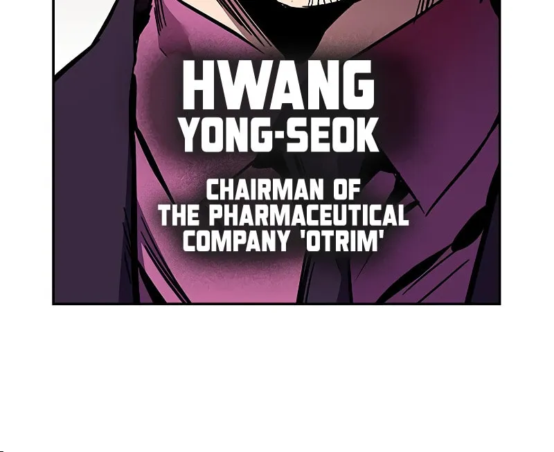 Read The Great War chapter 2 image 186 on Lezhin
