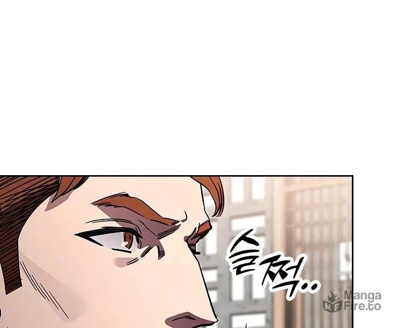 Read The Great War chapter 2 image 188 on Lezhin