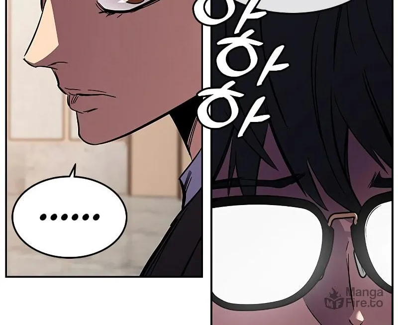Read The Great War chapter 2 image 220 on Lezhin