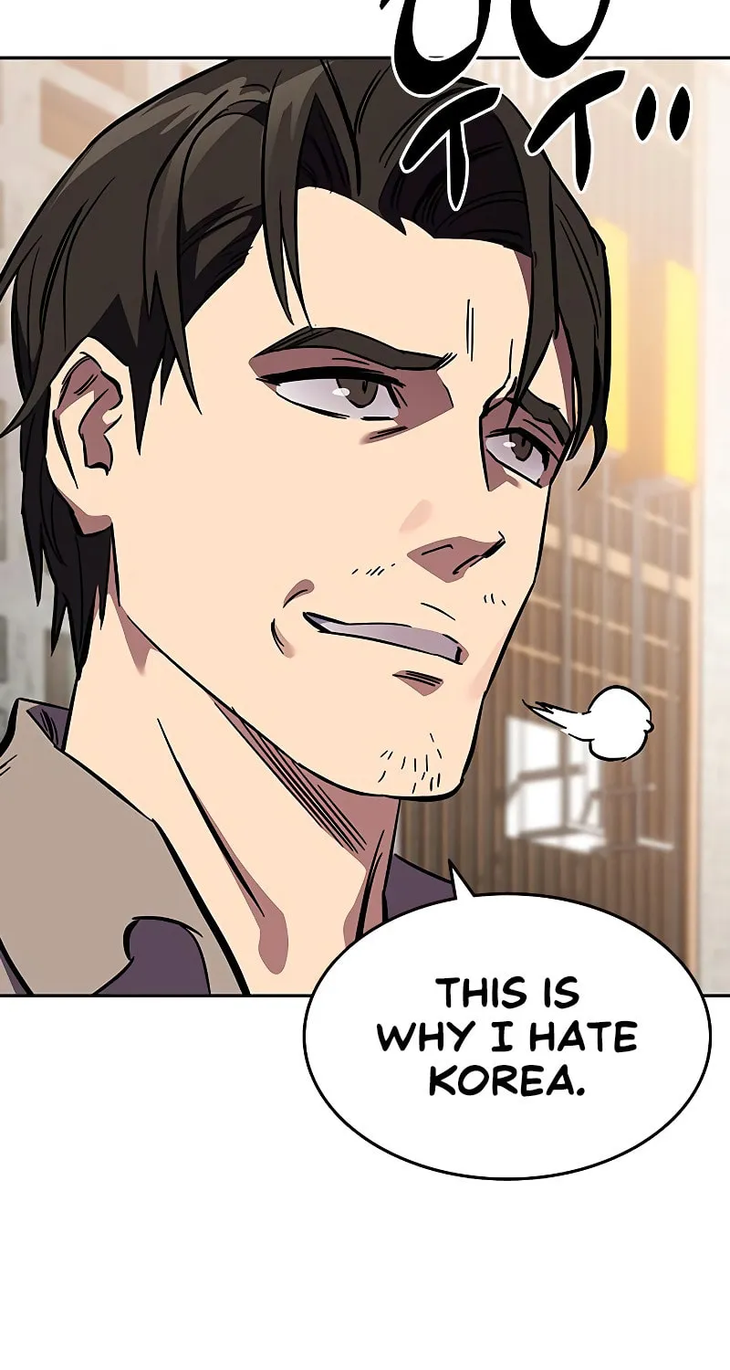 Read The Great War chapter 2 image 223 on Lezhin