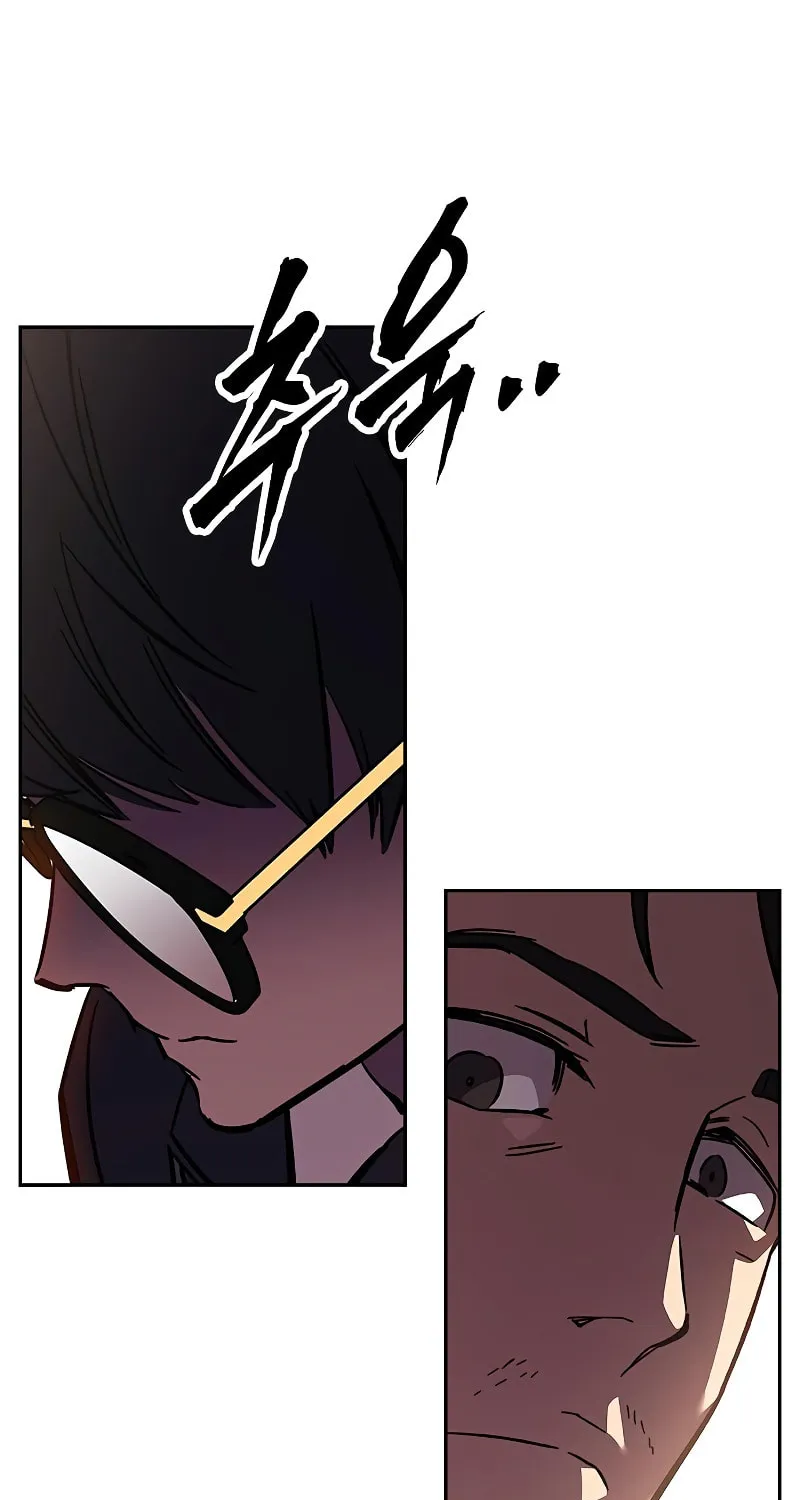Read The Great War chapter 2 image 229 on Lezhin