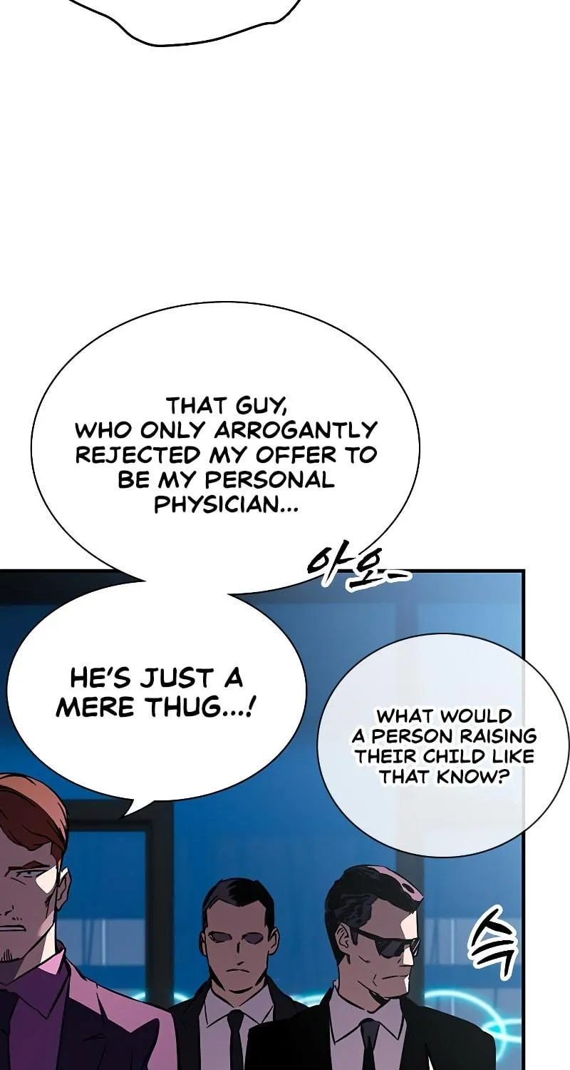 Read The Great War chapter 2 image 237 on Lezhin