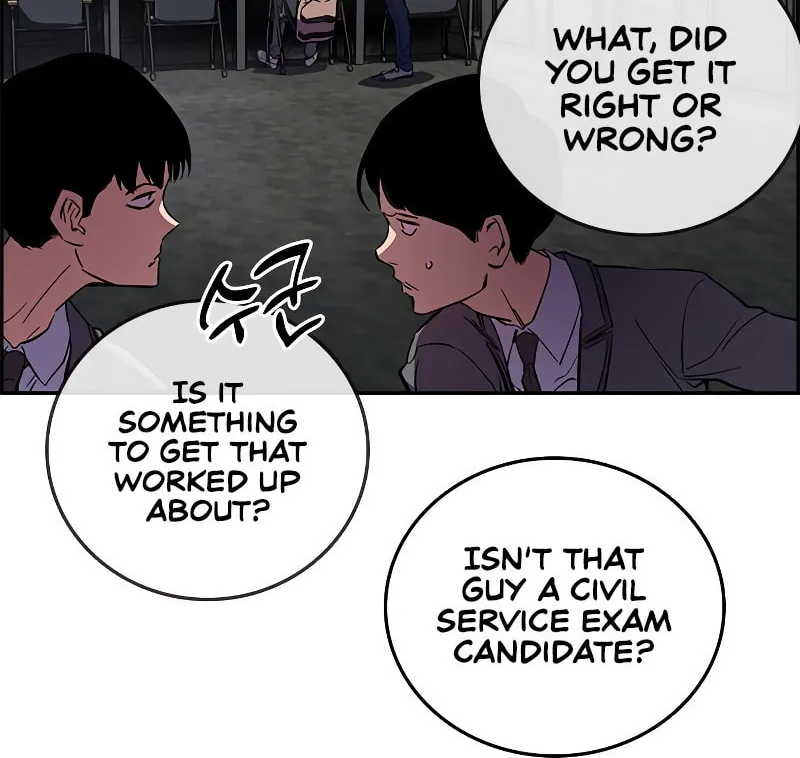 Read The Great War chapter 2 image 24 on Lezhin