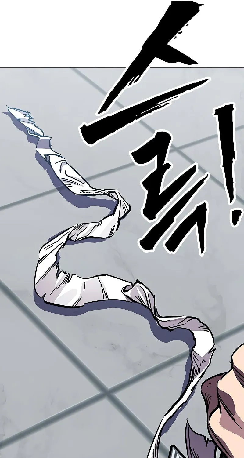 Read The Great War chapter 2 image 241 on Lezhin