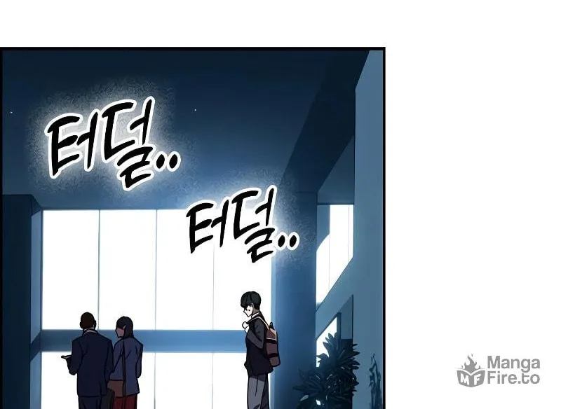 Read The Great War chapter 2 image 244 on Lezhin