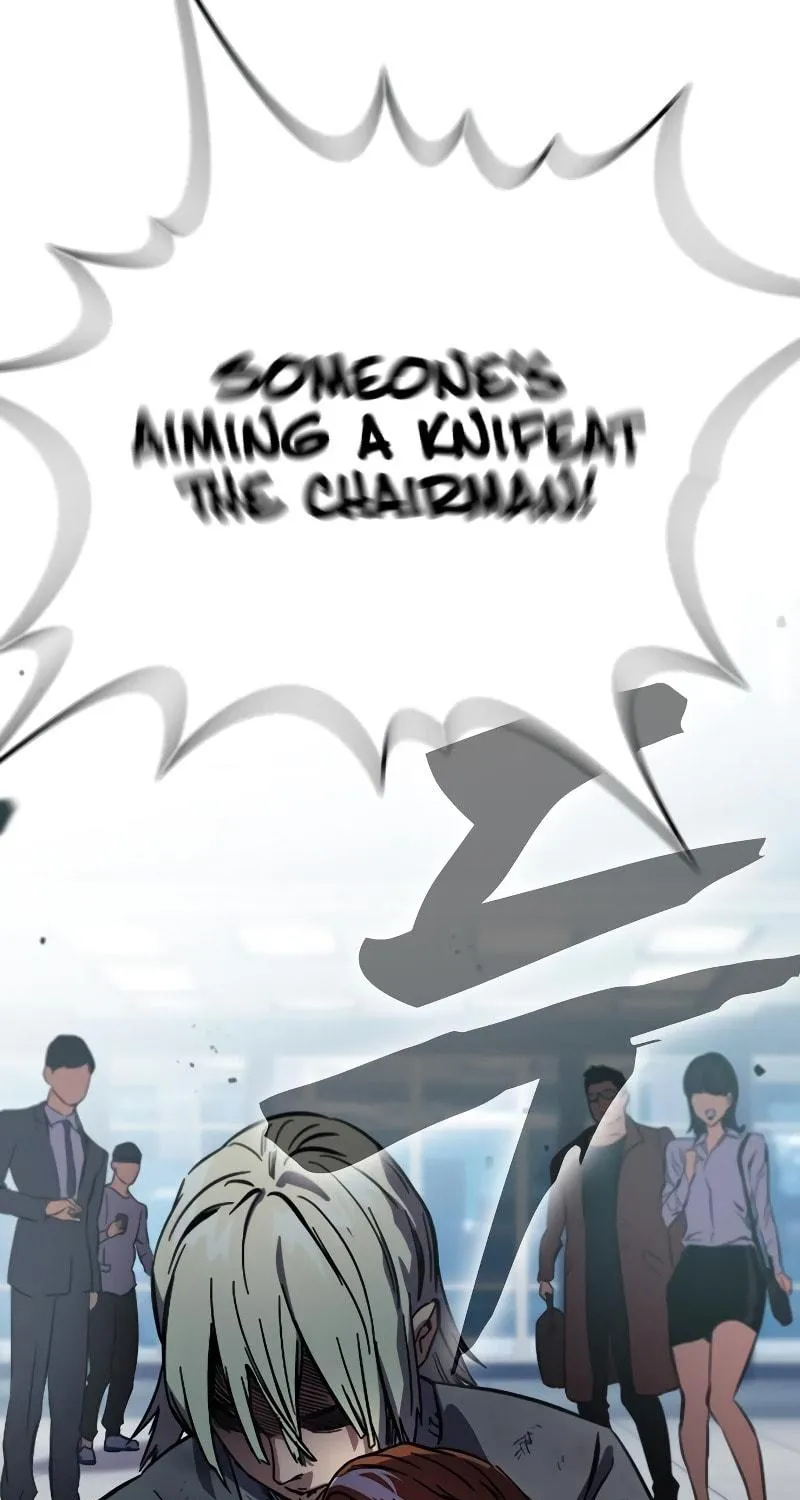 Read The Great War chapter 2 image 257 on Lezhin