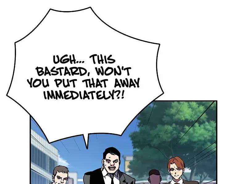 Read The Great War chapter 2 image 260 on Lezhin