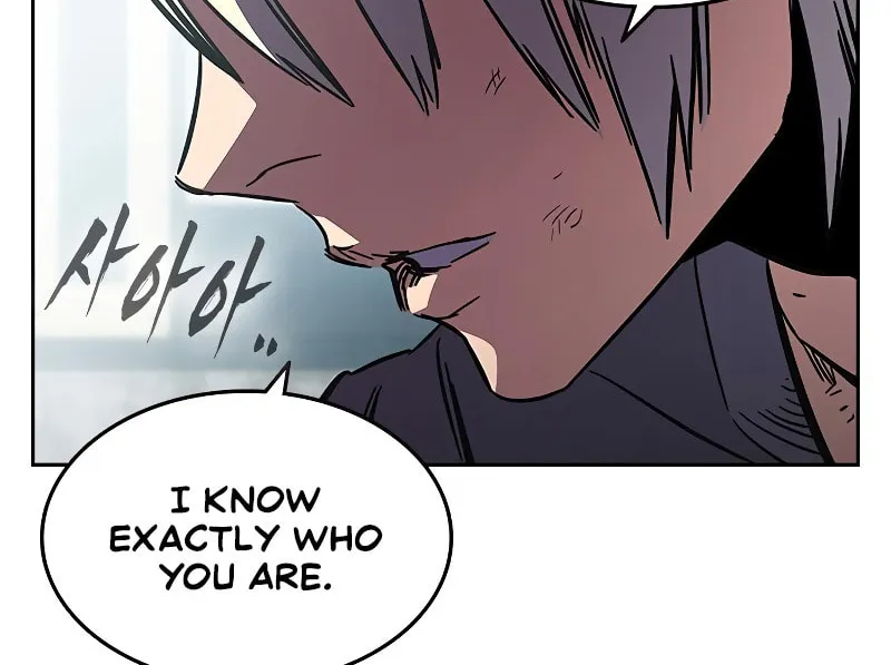 Read The Great War chapter 2 image 264 on Lezhin