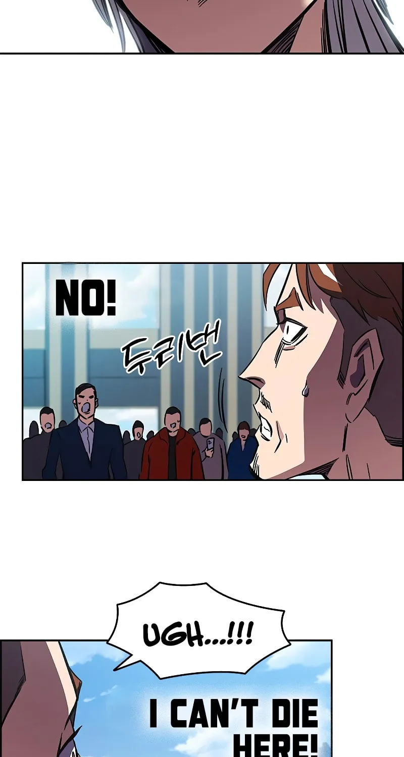 Read The Great War chapter 2 image 275 on Lezhin
