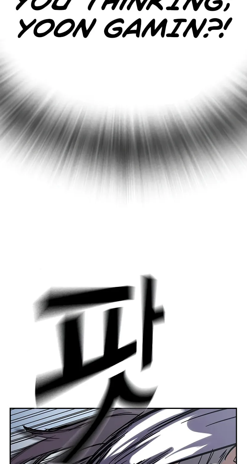Read The Great War chapter 2 image 301 on Lezhin