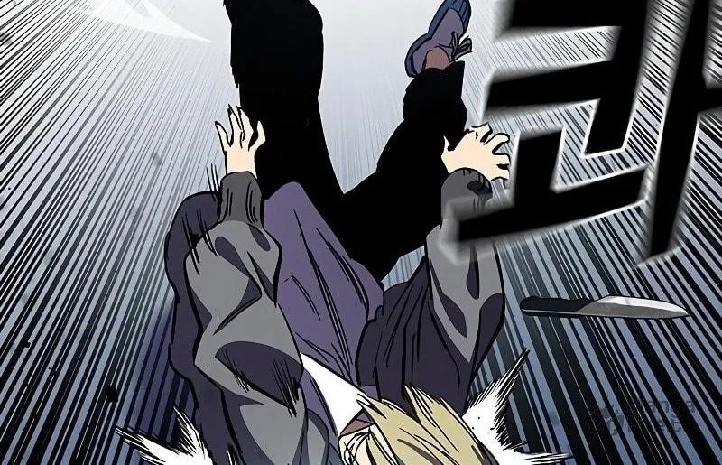 Read The Great War chapter 2 image 304 on Lezhin