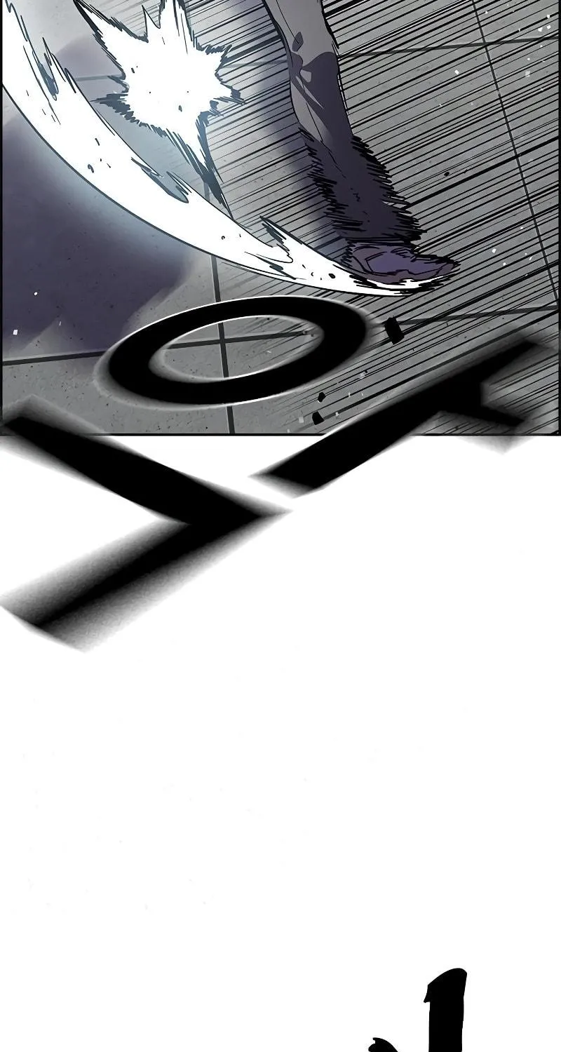 Read The Great War chapter 2 image 317 on Lezhin