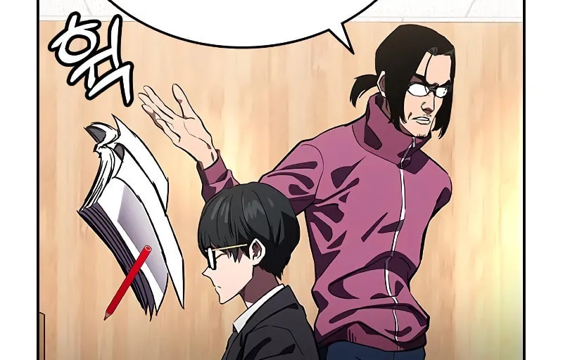 Read The Great War chapter 2 image 32 on Lezhin