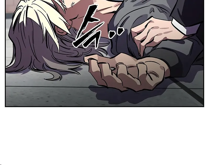 Read The Great War chapter 2 image 324 on Lezhin
