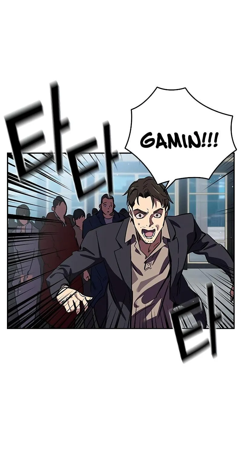 Read The Great War chapter 2 image 327 on Lezhin