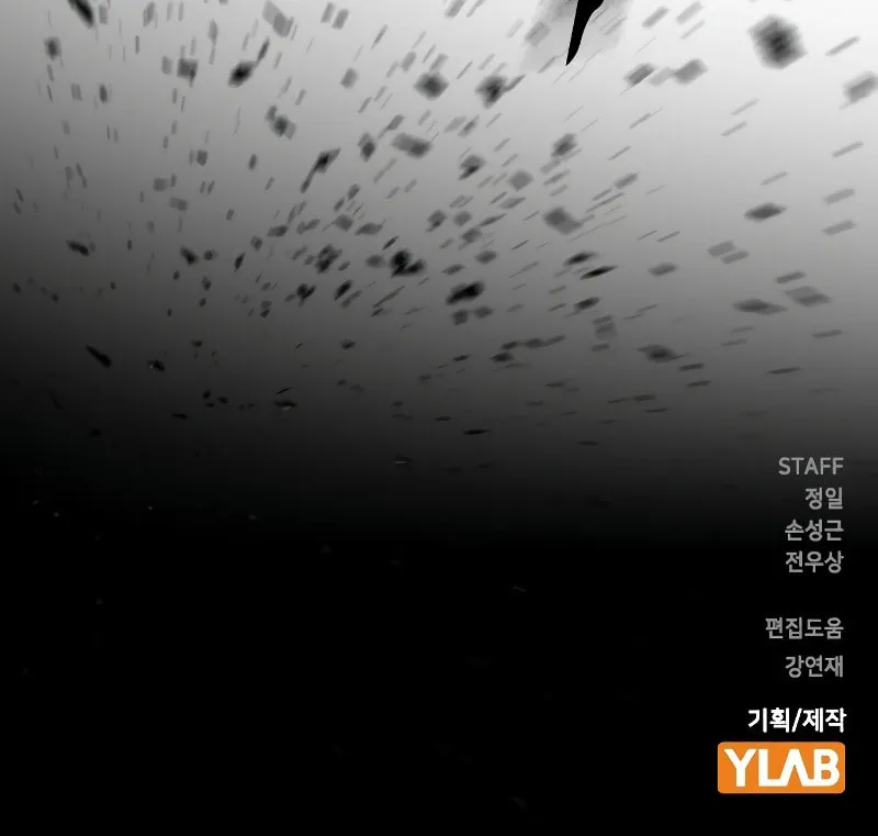 Read The Great War chapter 2 image 336 on Lezhin