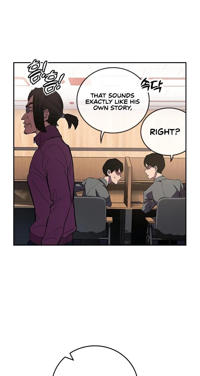Read The Great War chapter 2 image 37 on Lezhin