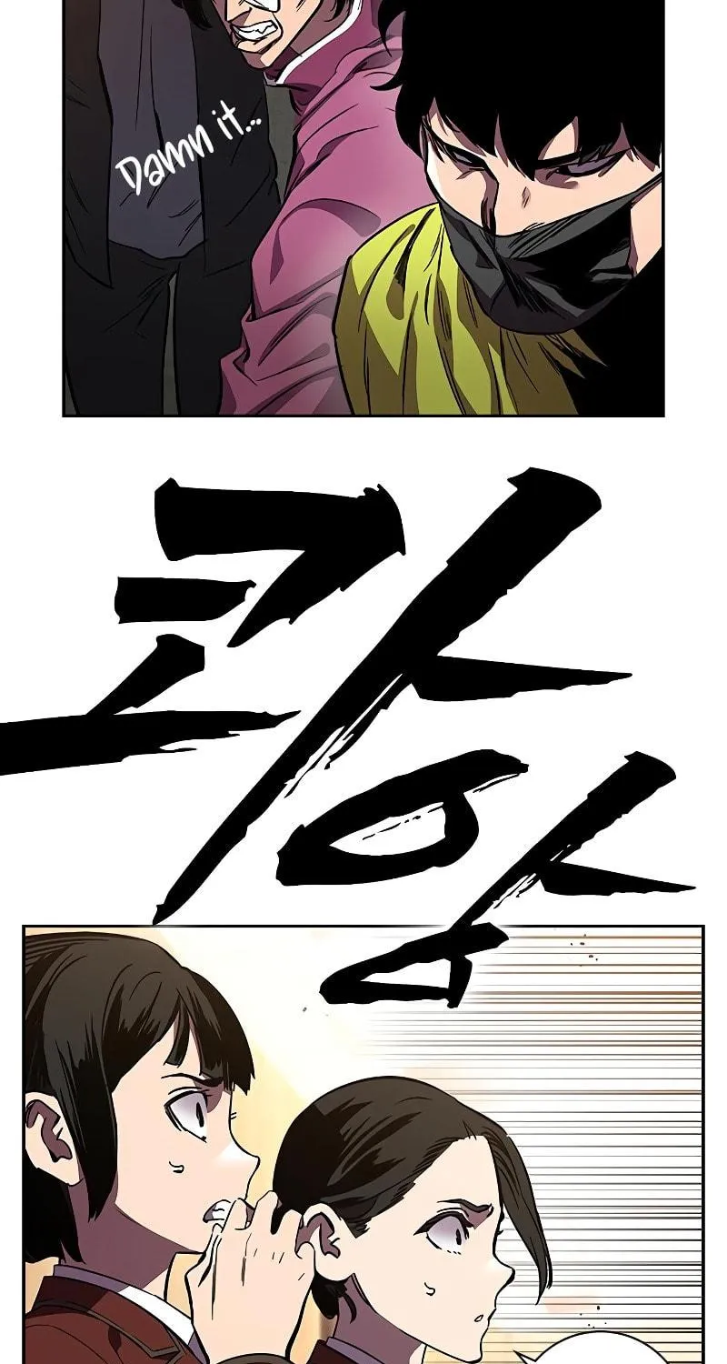 Read The Great War chapter 2 image 51 on Lezhin