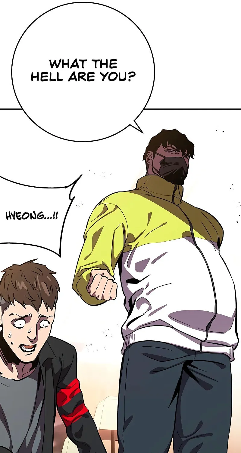 Read The Great War chapter 2 image 53 on Lezhin