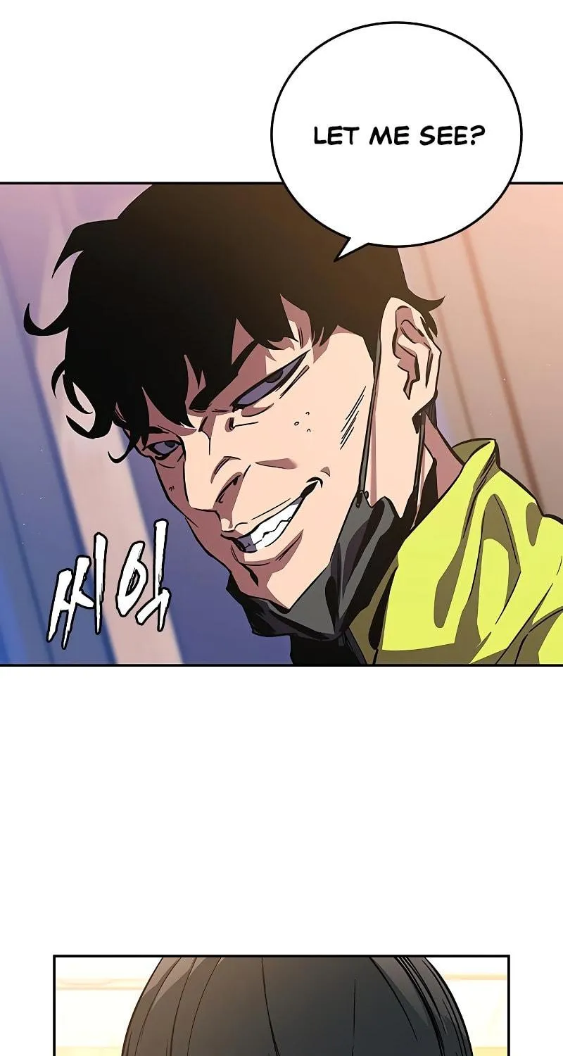 Read The Great War chapter 2 image 57 on Lezhin