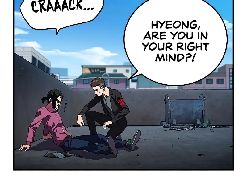 Read The Great War chapter 2 image 60 on Lezhin