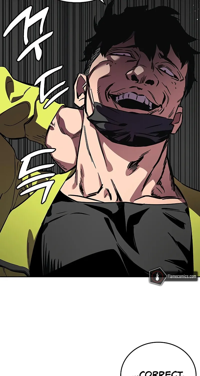 Read The Great War chapter 2 image 73 on Lezhin