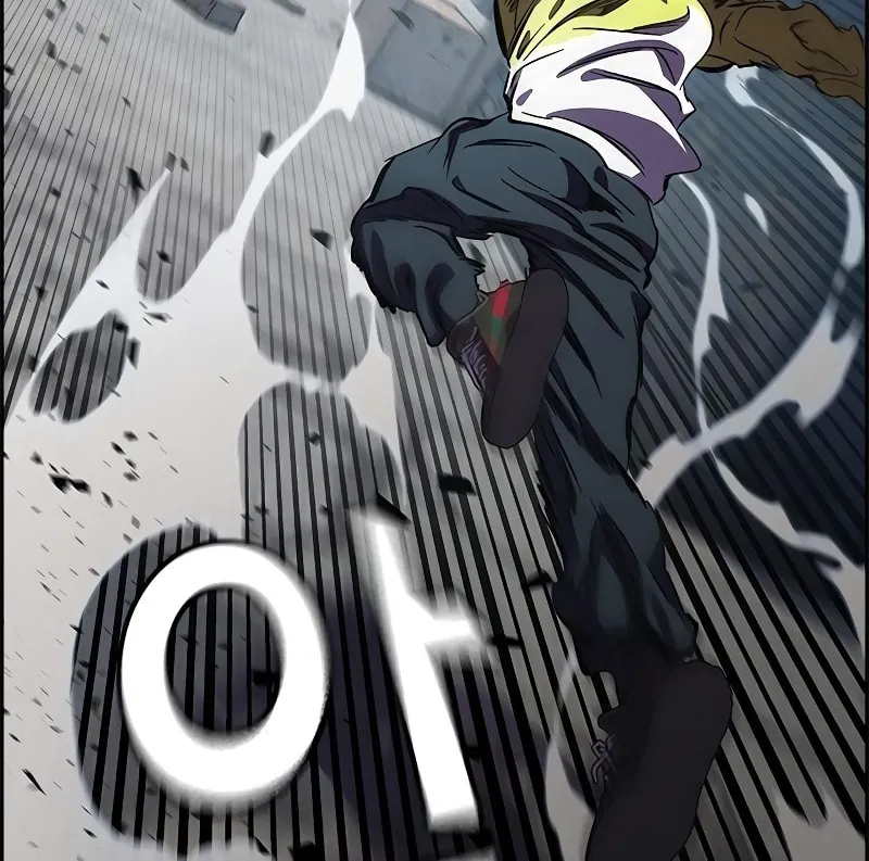 Read The Great War chapter 2 image 80 on Lezhin