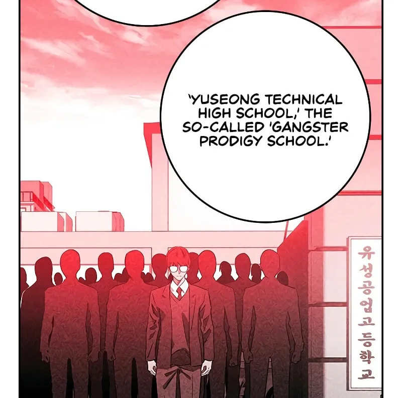 Read The Great War chapter 2 image 84 on Lezhin