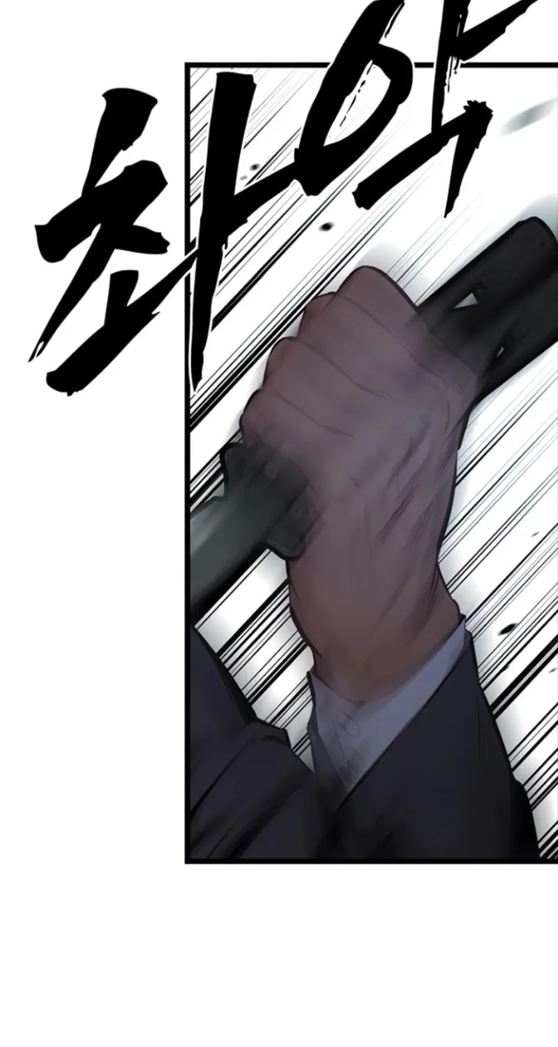Read The Great War chapter 20 image 115 on Lezhin