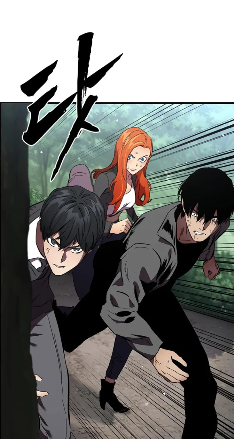Read The Great War chapter 20 image 119 on Lezhin